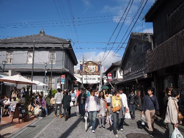 Kitabiwako Hotel Grazie Nagahama  Eksteriør billede